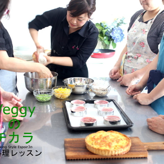 野菜＆発酵ベジーのチカラ、料理レッスン