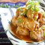 味付け1つ！材料２つ！厚揚げ入り豚肉ロールの生姜あんかけ♪