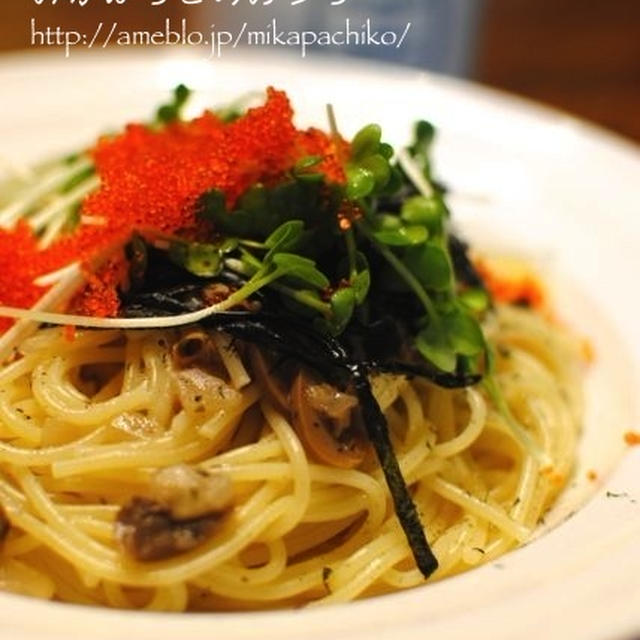 ＊あさりコンソメパスタ＊