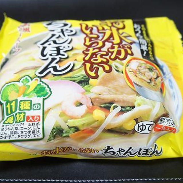 お水がいらない シリーズ