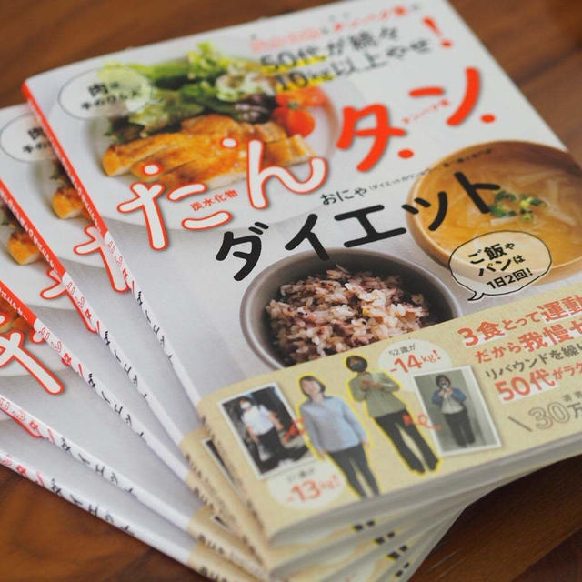 自分に自信が持てない…いい加減、こんな生活をやめたいあなたへ