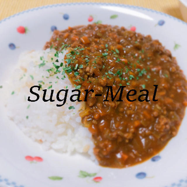 続く休校・・・お昼ご飯にも良いかも？【レンジで簡単！】キーマカレー