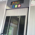 寒そうな暖かいような