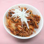 簡単！豚キムチ丼のレシピ