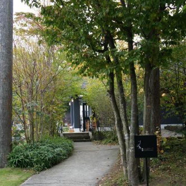 NASU SHOZO CAFE １０月