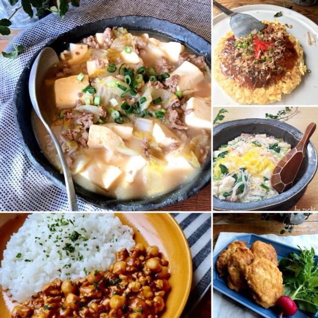 お豆腐レシピ11選♡