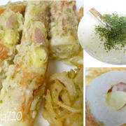 チーズ入りちくわの磯部揚げ＆ちくわの磯部揚げ