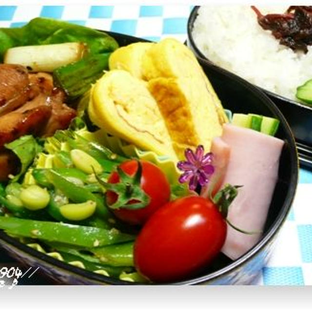 チキン照焼き・・・お弁当♪