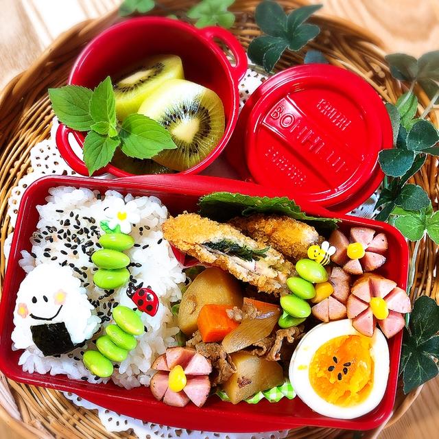 自分の目で見て考える！　～可愛い♡JK弁当～