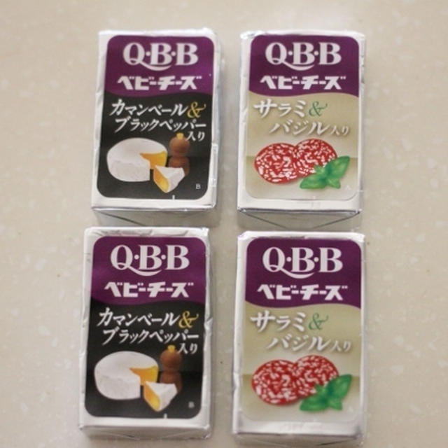 ベビーチーズが進化している件について