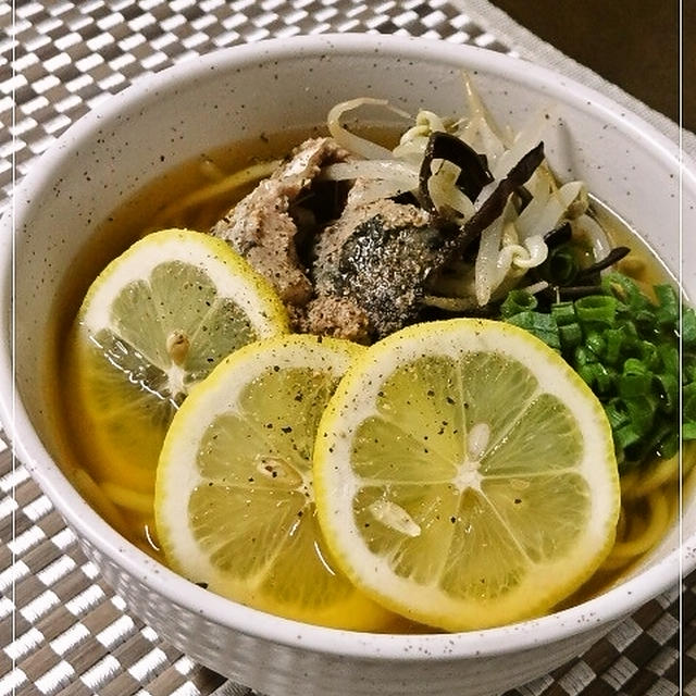 さば缶で簡単！爽やか魚介系レモンラーメン