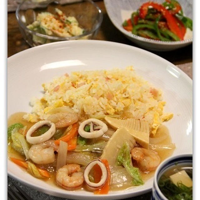 パラパラ炒飯と八宝菜がドッキング