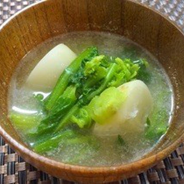 カブと菜の花のごま味噌汁 By 榎本美沙さん レシピブログ 料理ブログのレシピ満載