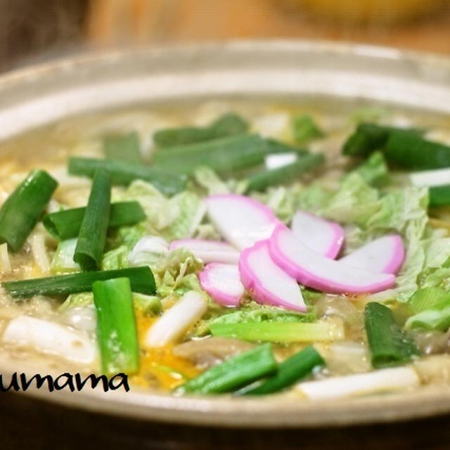 ピリ辛！味噌煮込みうどん