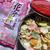 今年も買ったよ、花あわじ2021