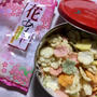 今年も買ったよ、花あわじ2021