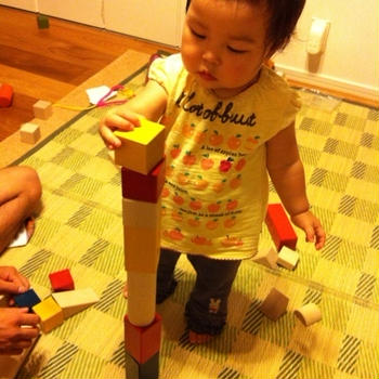 集中