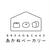 .3月の予定。いつもより空いてる日が多いです！3/17(金)は認定講座の復習レッ...