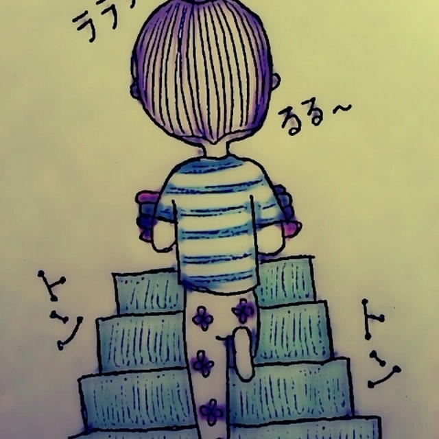 昔の…子？