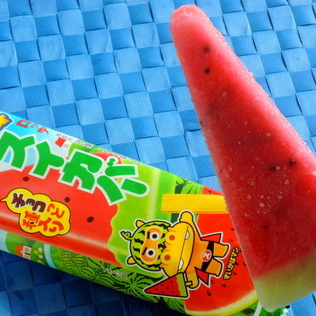 暑い日は我が家はこれ！メキシカン☆面白いアイス見つけた！
