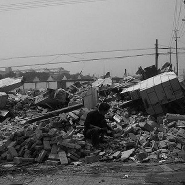 【地震・大震災】の備えておくべきもの（南海トラフ・東海大地震）