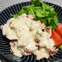 豚の冷しゃぶ、ヨーグルトオニオンドレッシング。さっぱりさわやか、夏のお肉料理。