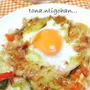 ばーちゃんの巣籠もり野菜炒め&いかくんの粒マス