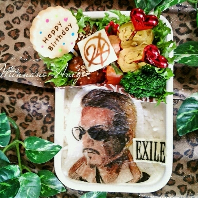 EXILE ATSUSHI チョコレートポテトチップス