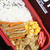 7月1日　　葱塩鶏弁当