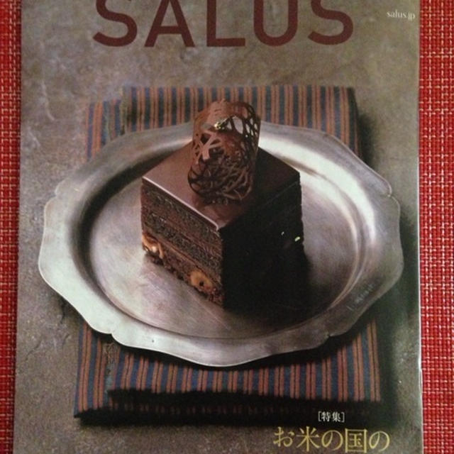 SALUS11月号に♥︎