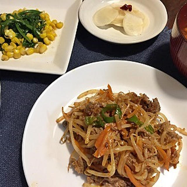 簡単プルコギ＆ラウンドワンで楽しむ