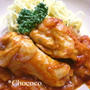 チキンのトマト煮込みパスタ