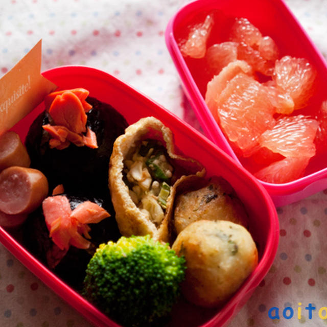 昨日のお弁当（鮭のミニおにぎり）