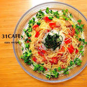 ♡和えるだけ♡梅ツナトマトの和風おろしパスタ♡【簡単＊時短＊節約】