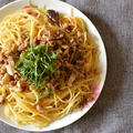 簡単！「豚ひき肉とエリンギのパスタ」