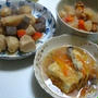 餡かけ揚げ豆腐・里芋