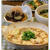 水きり不要～くずし麻婆豆腐