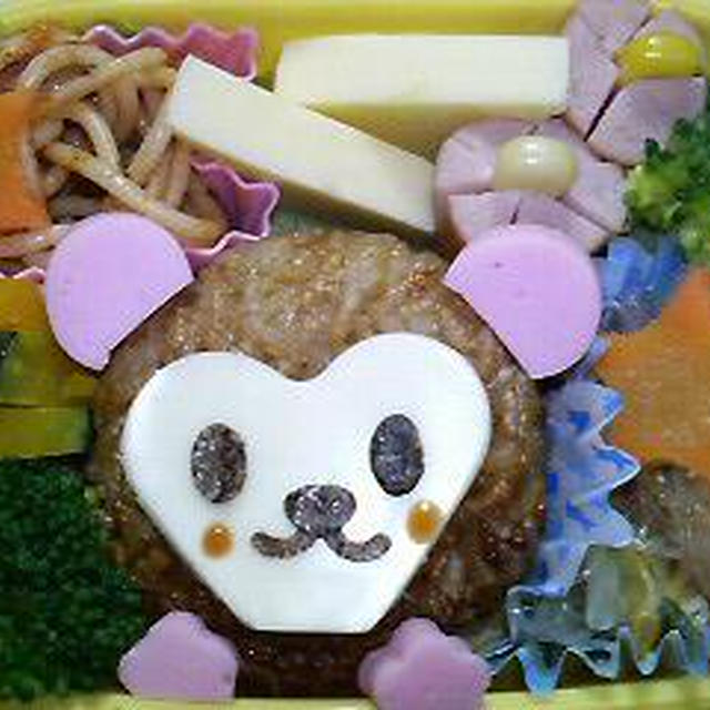サル!?タヌキ!?弁当☆