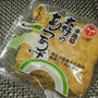 福井ご飯