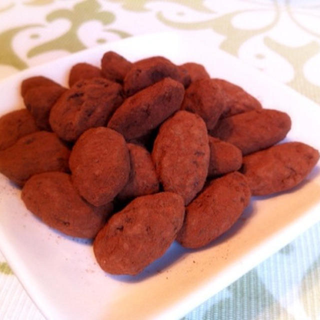 Amandes Chocolatées