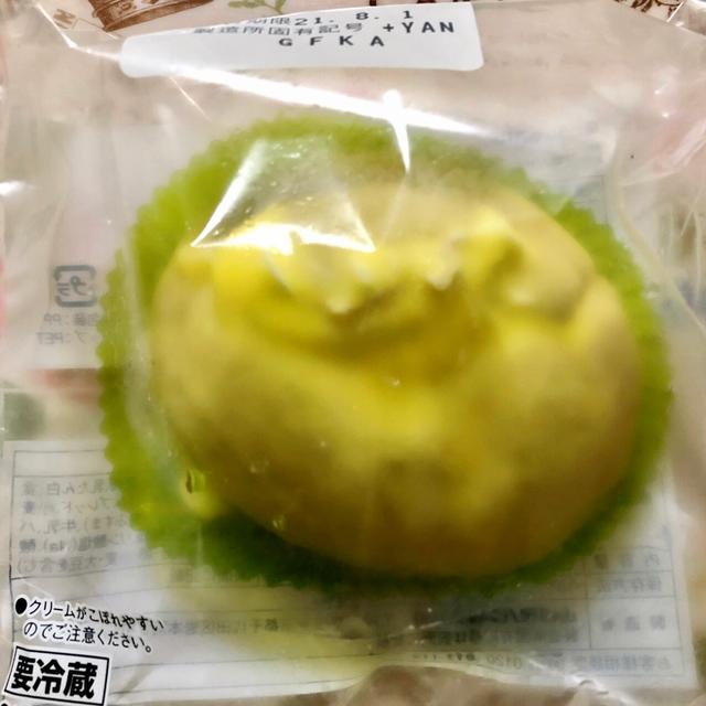 【季節限定】デイリーヤマザキ レモンシュー