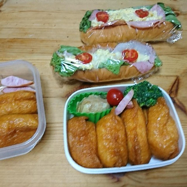 軽食ランチパック By 二階堂 メイさん レシピブログ 料理ブログのレシピ満載