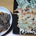 天ぷらと牛肉の甘辛煮と豆腐の味噌汁の夕食