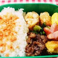 『お弁当』