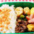『お弁当』