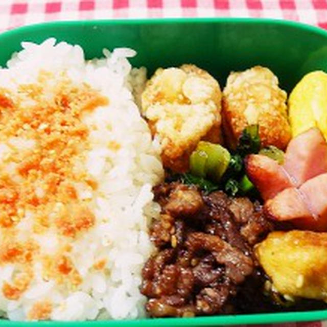 『お弁当』