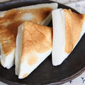 【　お弁当に焼きはんぺん　】