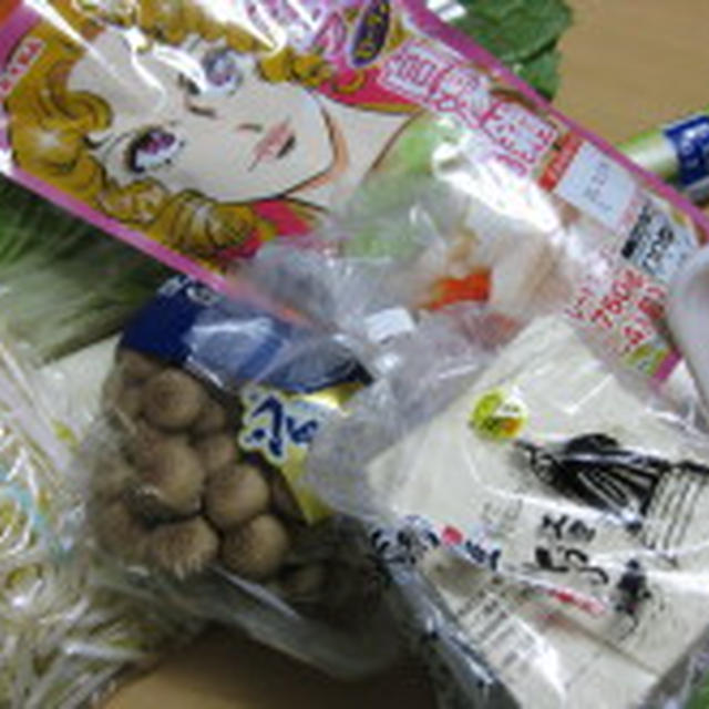 コラーゲン白湯鍋★クッキング