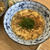 ふわふわたまごの旨味たっぷりサンラータン風うどん♪