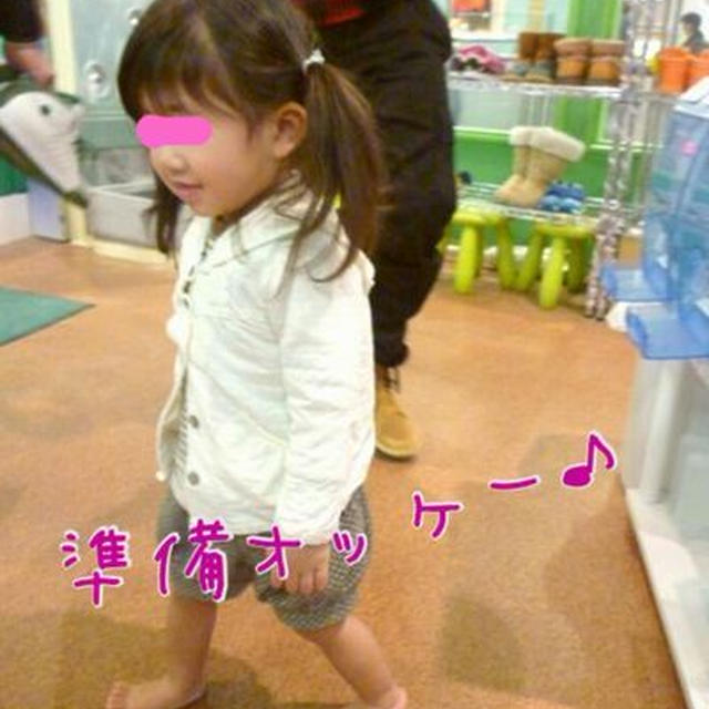 ﾟ･*:.｡.室内で砂場遊び.｡.:*･ﾟ
